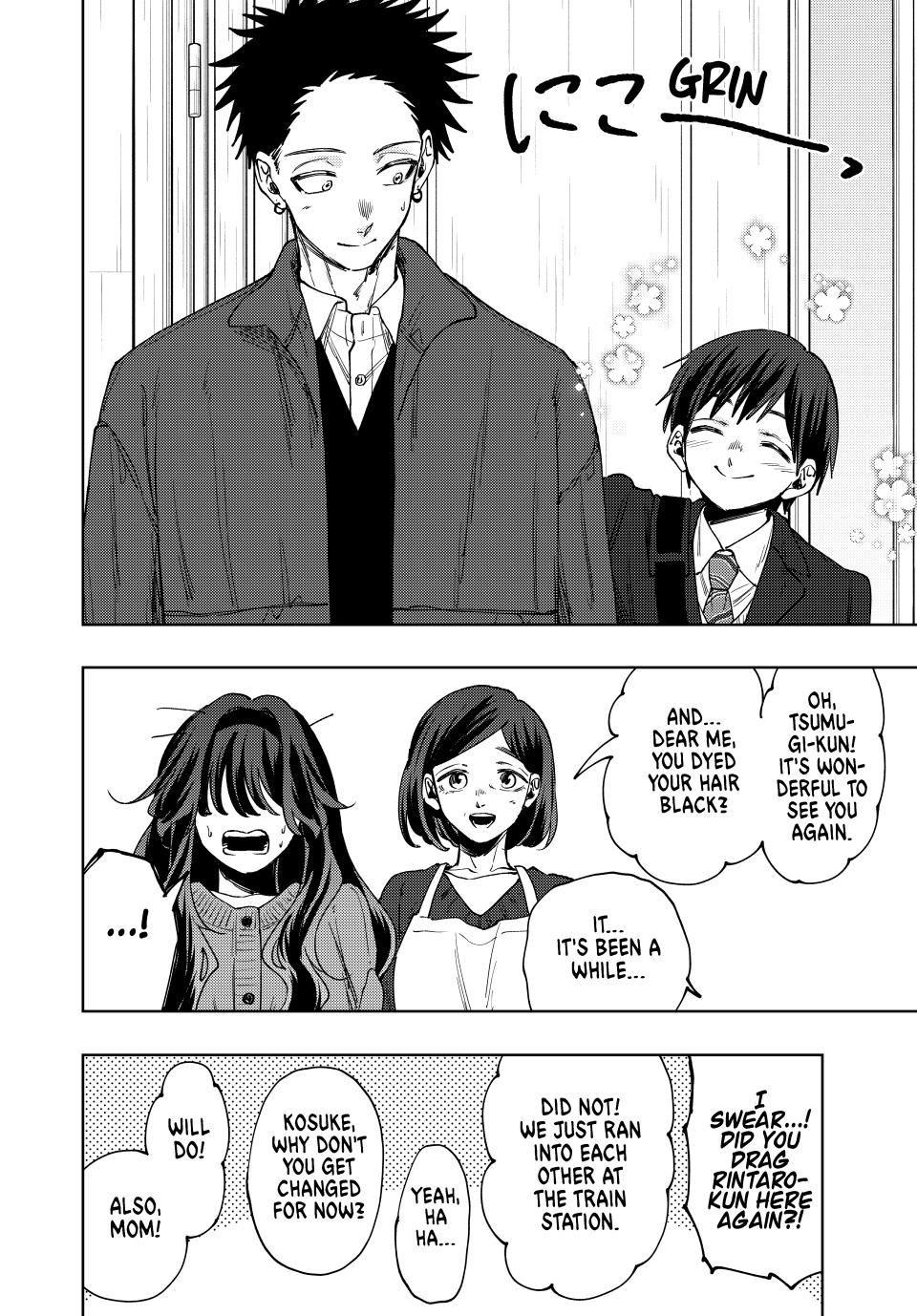 Kaoru Hana wa Rin to Saku, Chapter 119 image 06